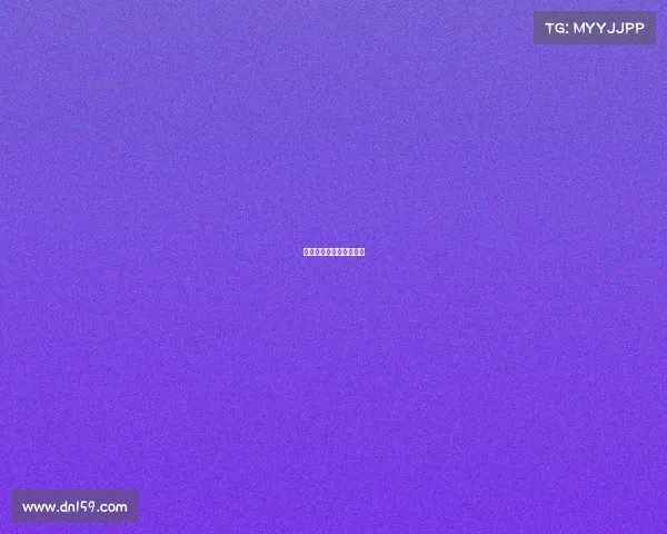 运城学院电子科学与技术